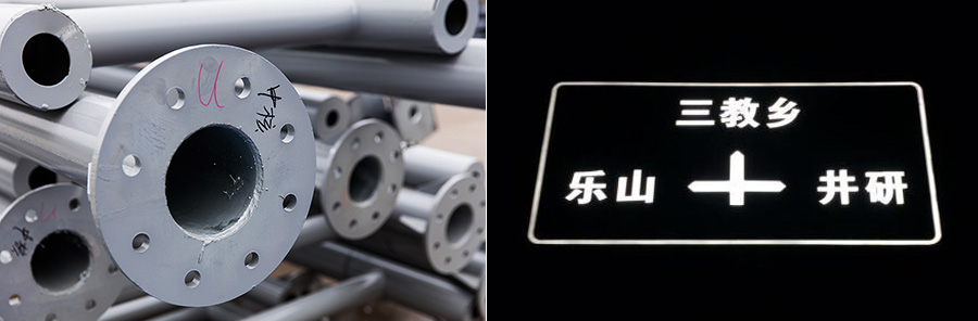 產(chǎn)品細節(jié)