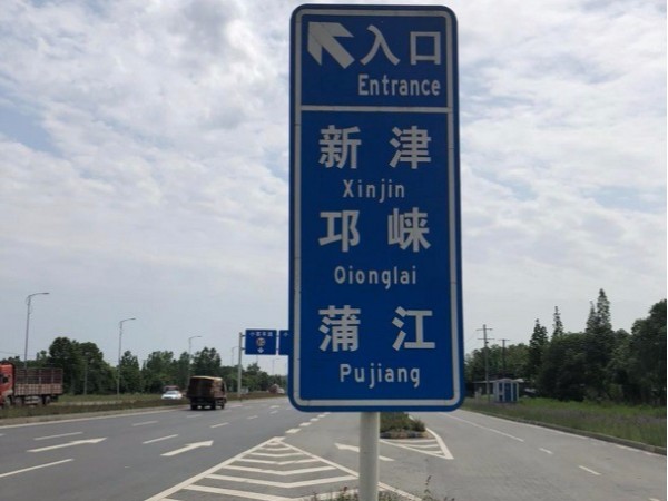 交通信號(hào)燈的設(shè)置需要遵循哪些原則?