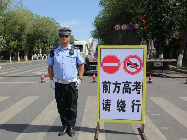 華程路安祝愿各位莘莘學子金榜題名