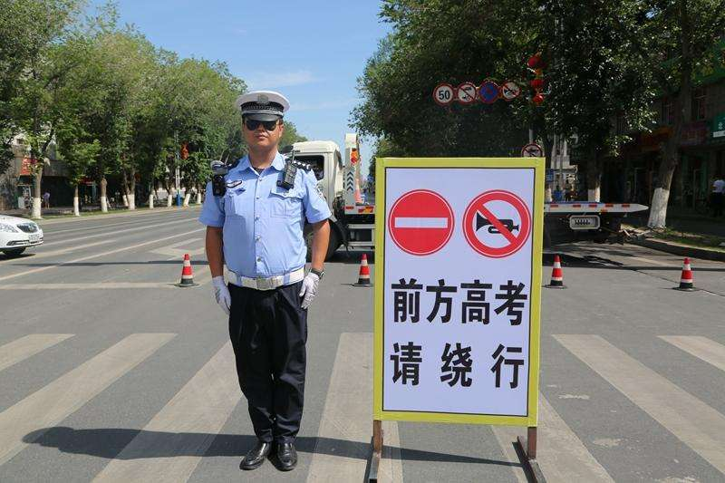 禁止鳴笛交通標(biāo)志牌