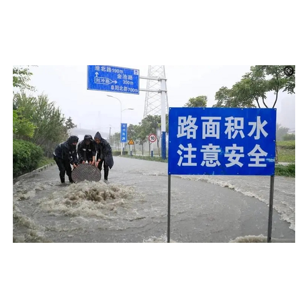 雨季交通標(biāo)牌是否會受影響？
