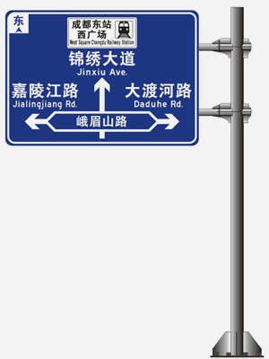 道路交通標(biāo)志牌,交通標(biāo)志牌廠(chǎng)家