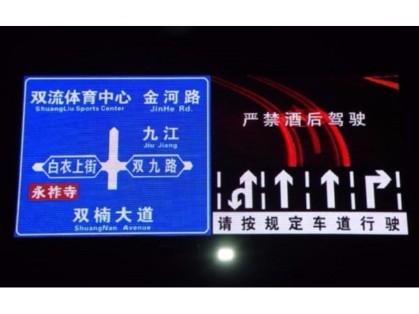 道路交通標(biāo)志牌防盜?