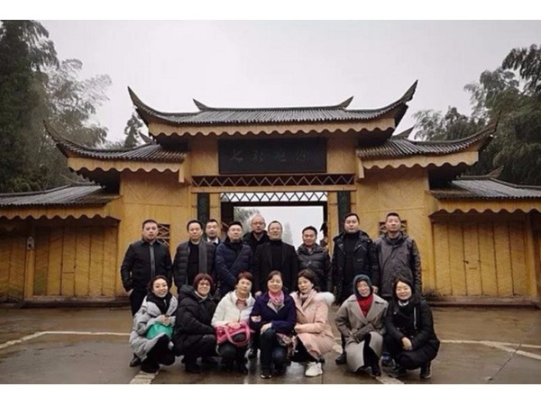 華程路安總經(jīng)理赴興文等地開展學(xué)習(xí)考察活動(dòng)