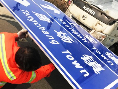 施工現(xiàn)場-2
