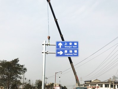 施工現(xiàn)場-3