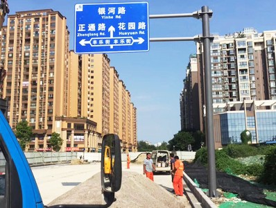 施工現(xiàn)場-5