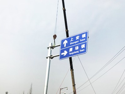 施工現(xiàn)場-7