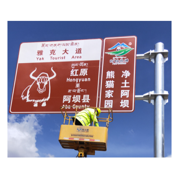 沒(méi)有交通標(biāo)志牌會(huì)怎樣？