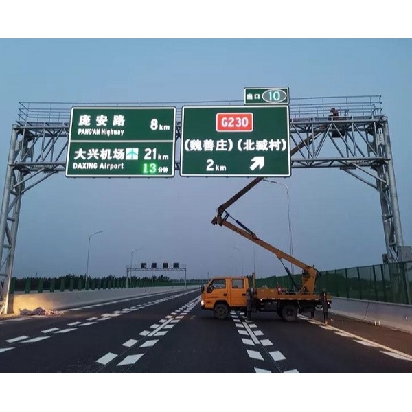 華程路安|交通標(biāo)志牌應(yīng)該如何設(shè)置