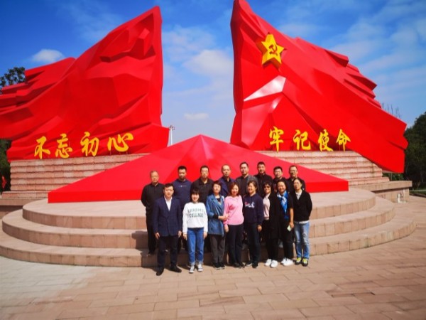 華程路安總經(jīng)理參加“民建雙流支部紅色之旅”活動(dòng)