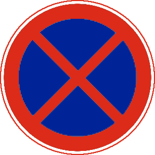 道路交通標(biāo)志牌,交通標(biāo)志牌廠家